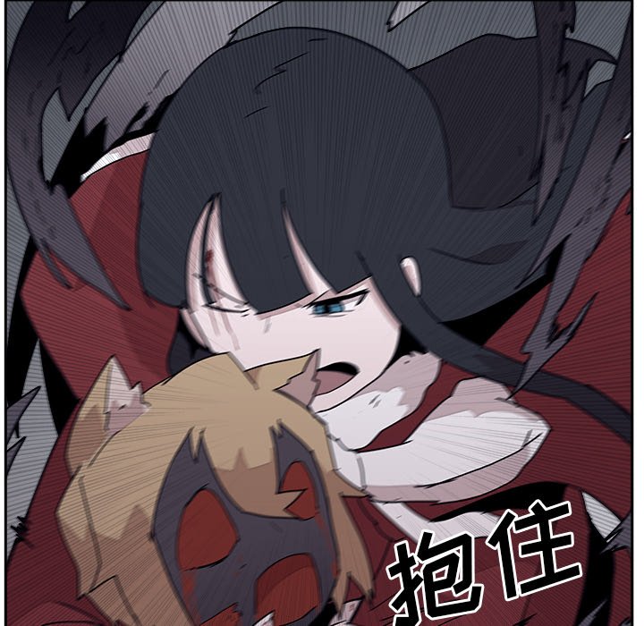 第30話 - 第57张