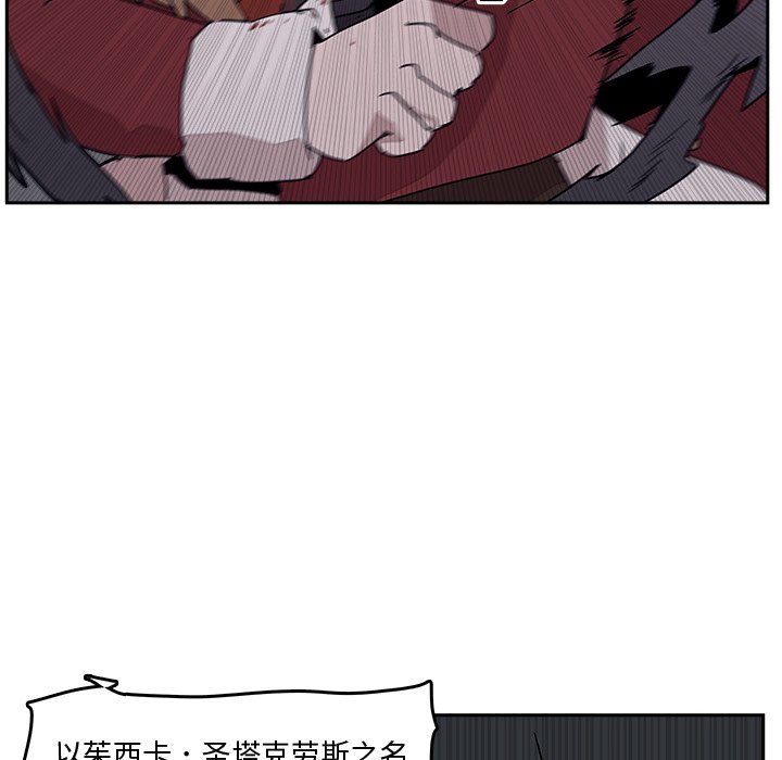第30話 - 第58张