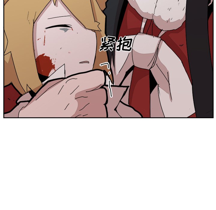 第30話 - 第68张