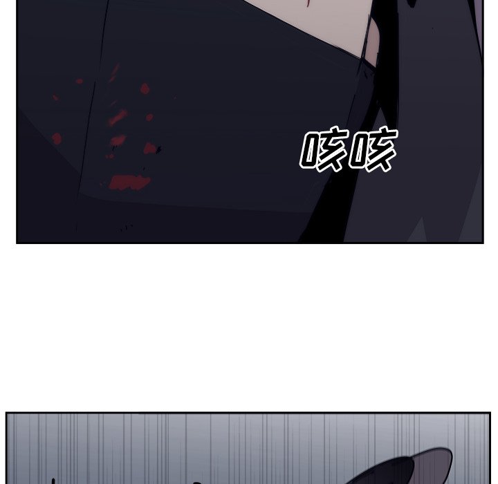 第30話 - 第9张
