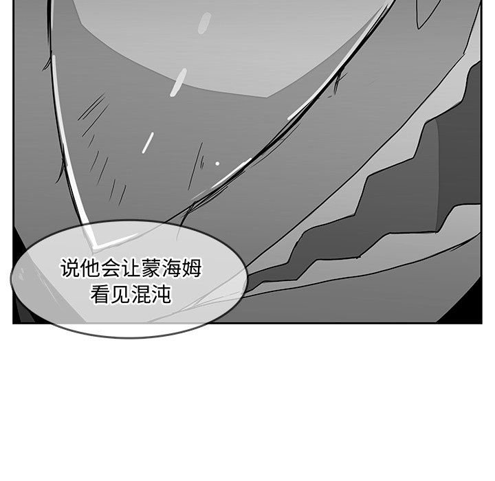 第31話 - 第60张