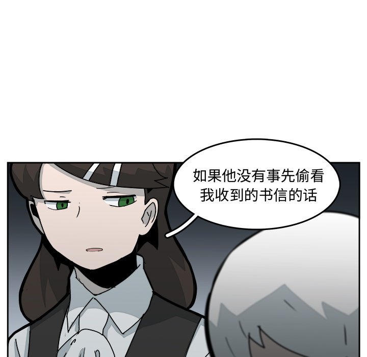 第31話 - 第68张