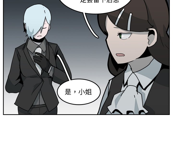 第31話 - 第71张