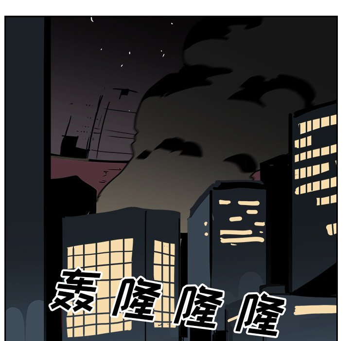 第31話 - 第75张