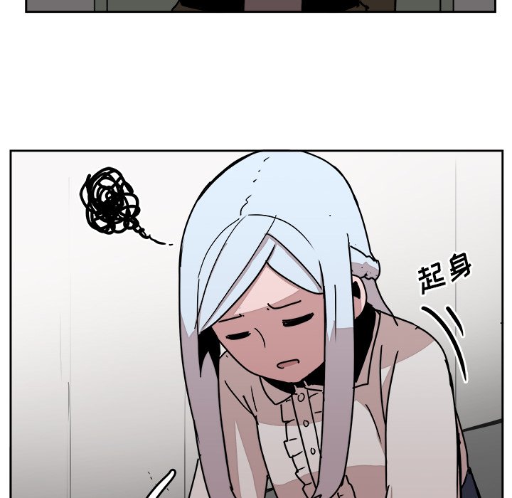 第32話 - 第36张
