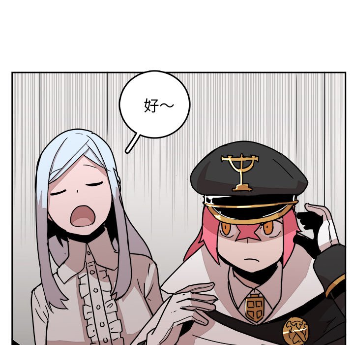 第32話 - 第39张
