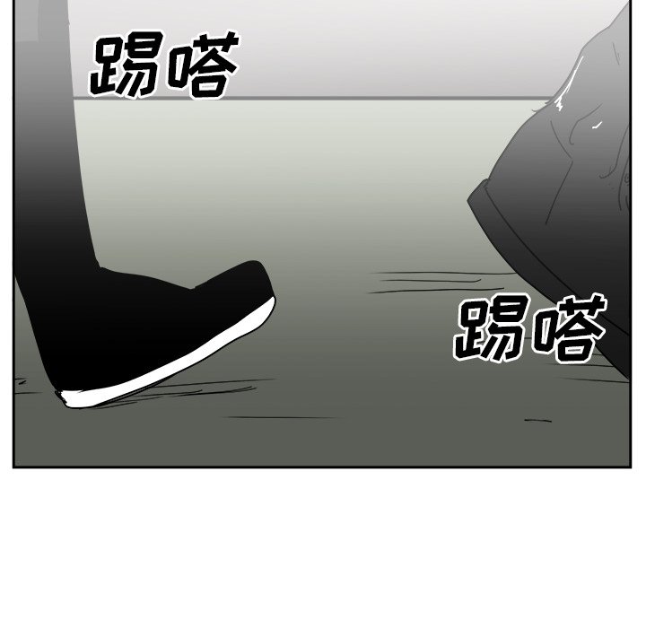 第32話 - 第41张
