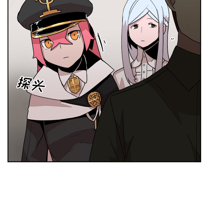 第32話 - 第60张