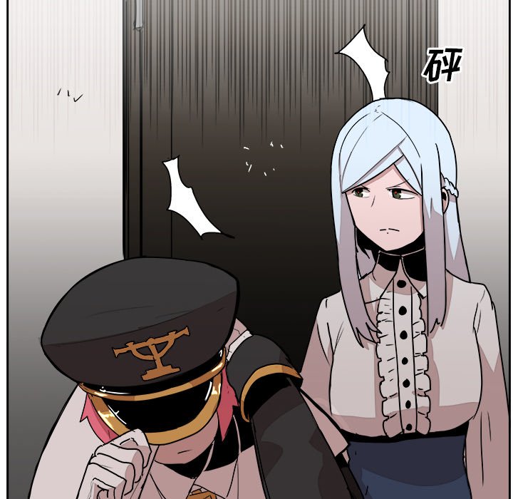 第32話 - 第77张