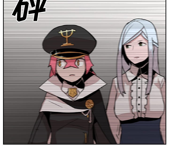 第32話 - 第80张