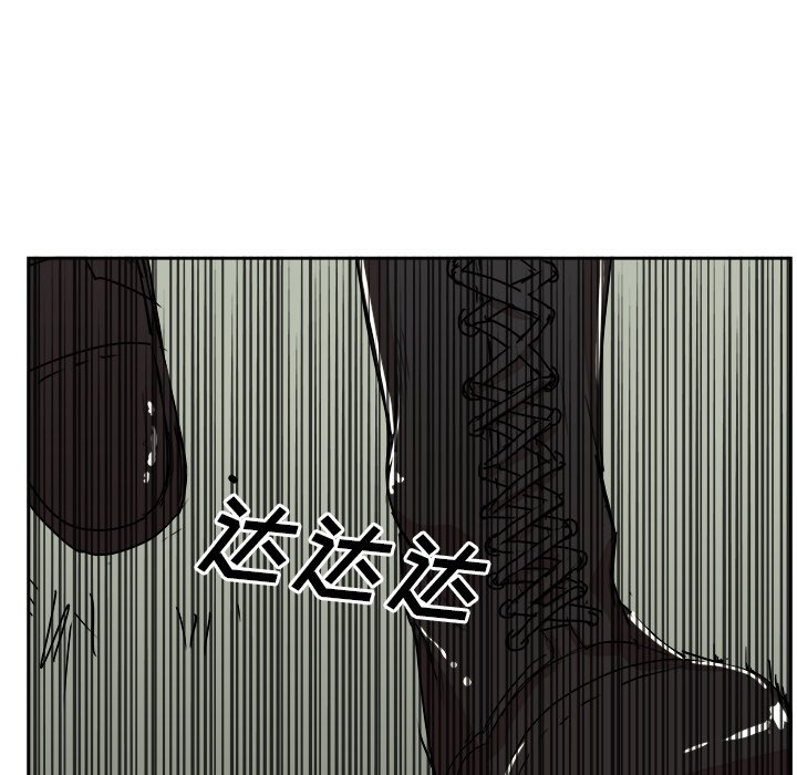 第32話 - 第81张