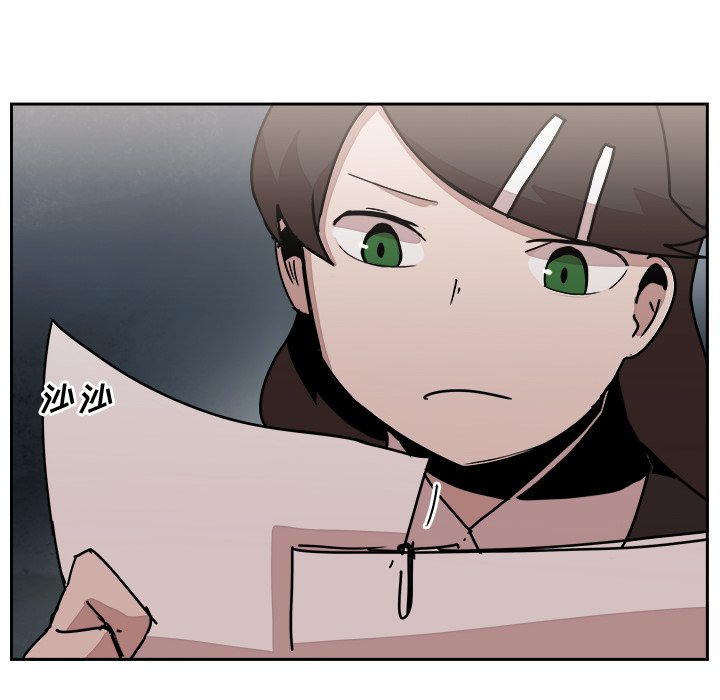 第33話 - 第38张