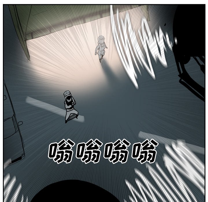 第33話 - 第58张