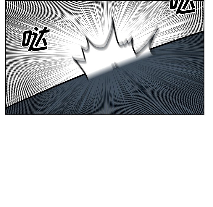 第33話 - 第61张