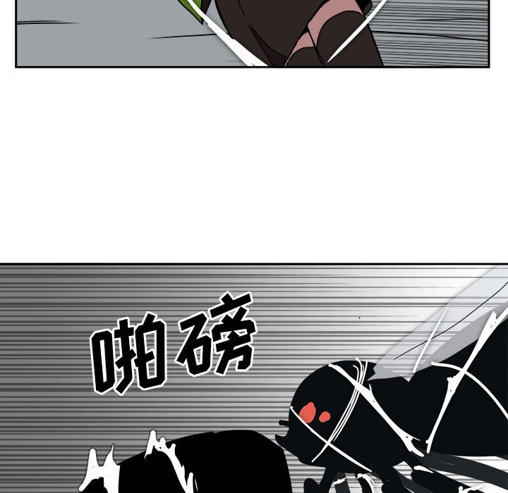 第33話 - 第63张
