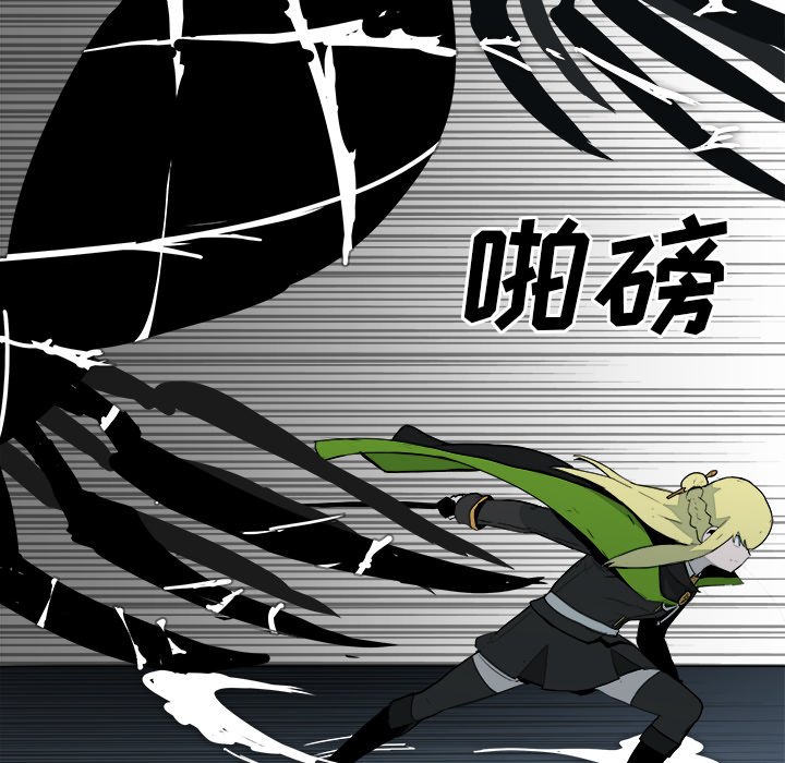 第33話 - 第64张