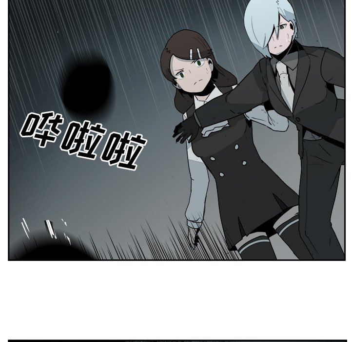 第33話 - 第66张