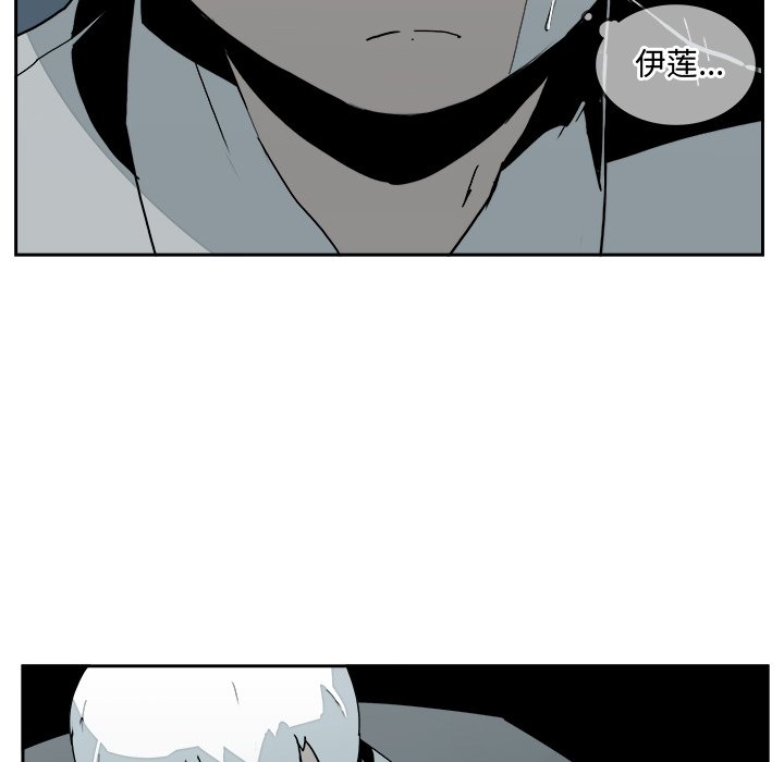 第33話 - 第74张
