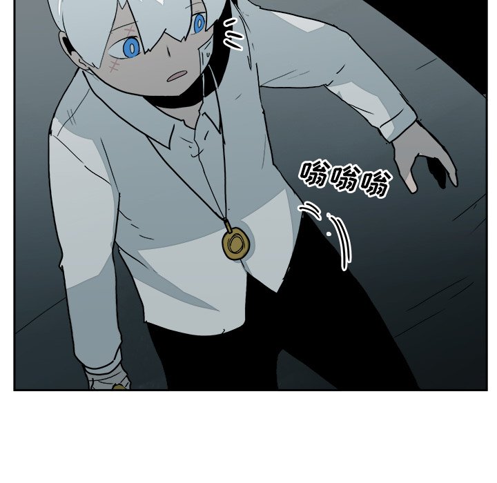第33話 - 第75张