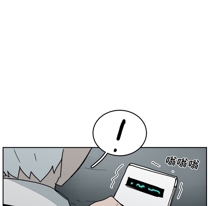 第33話 - 第76张