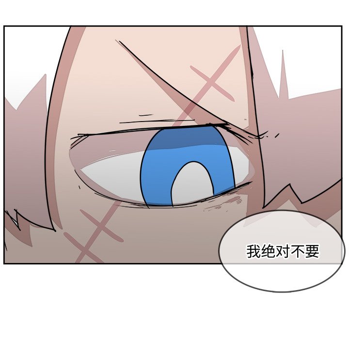 第34話 - 第41张
