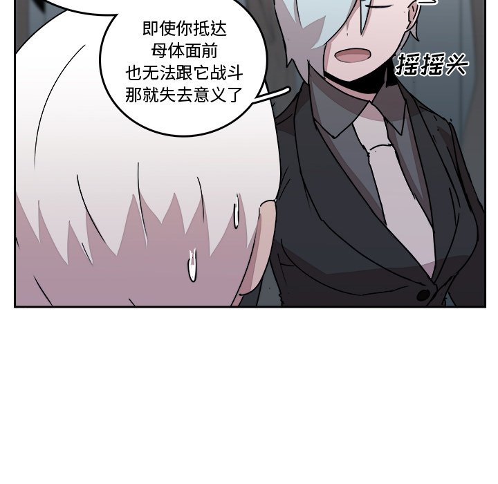 第34話 - 第47张