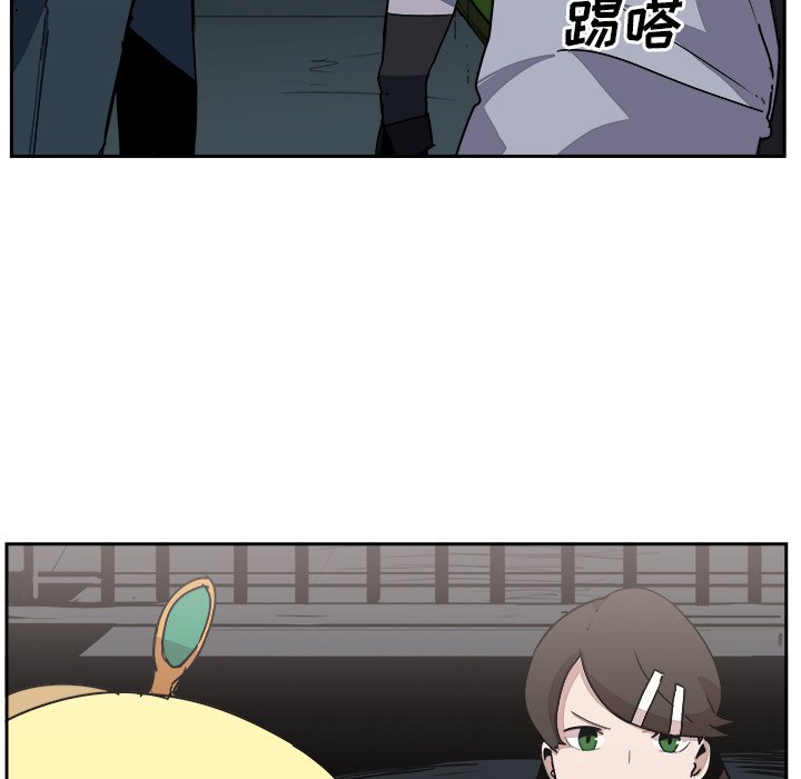 第34話 - 第59张