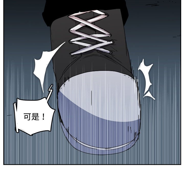 第34話 - 第68张