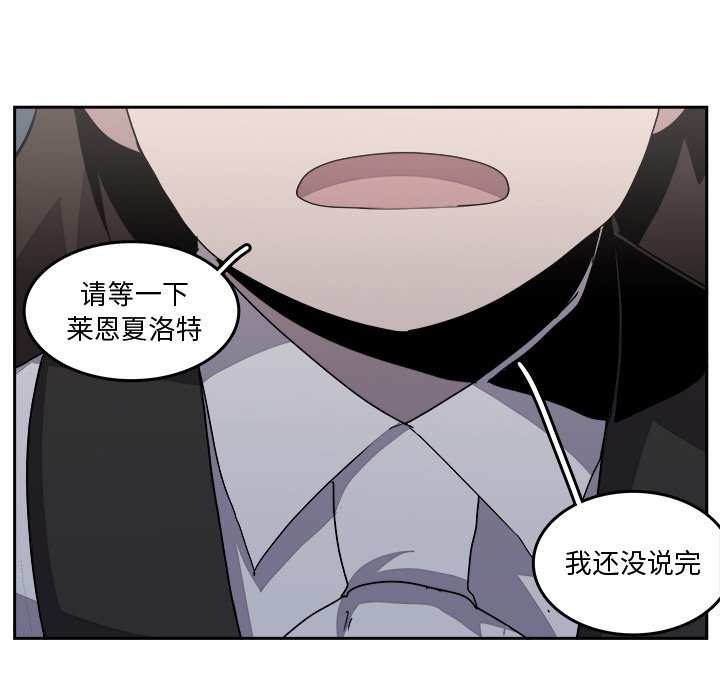 第34話 - 第75张
