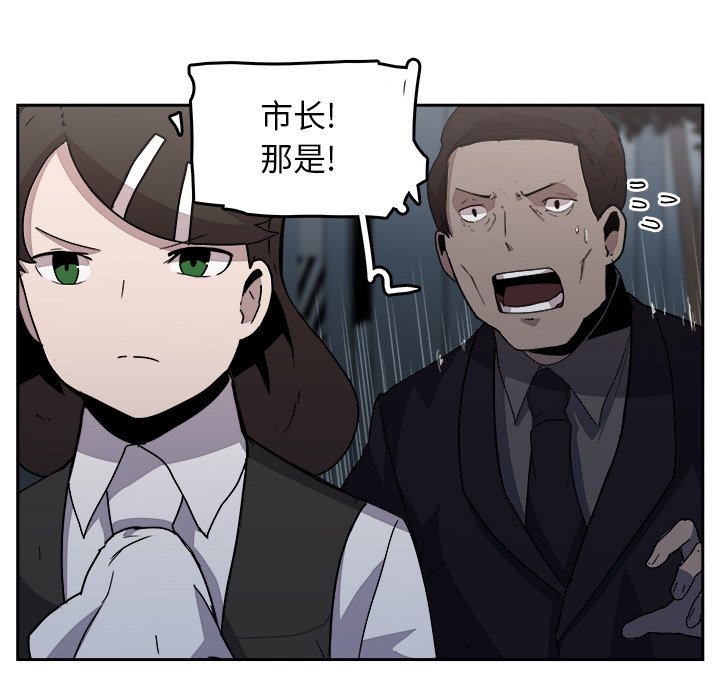 第34話 - 第79张