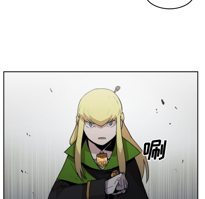 第34話 - 第84张