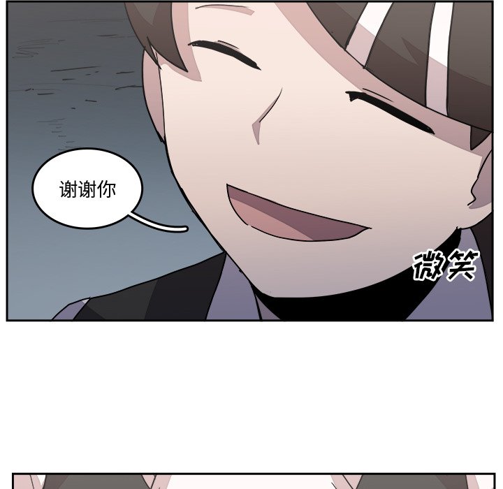 第34話 - 第86张