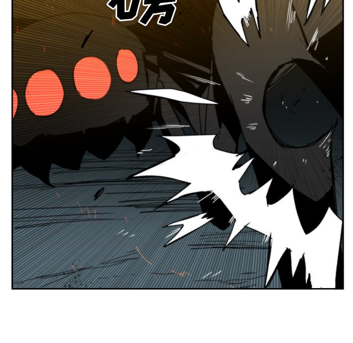 第35話 - 第10张