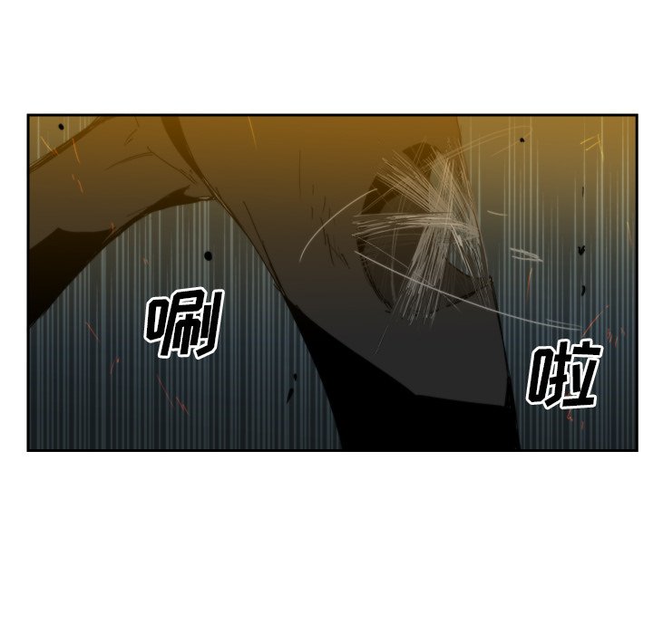 第35話 - 第12张