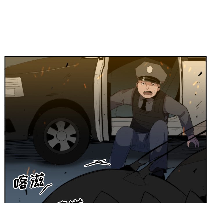 第35話 - 第25张