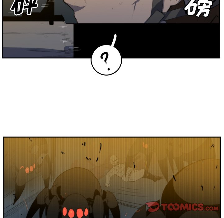 第35話 - 第29张