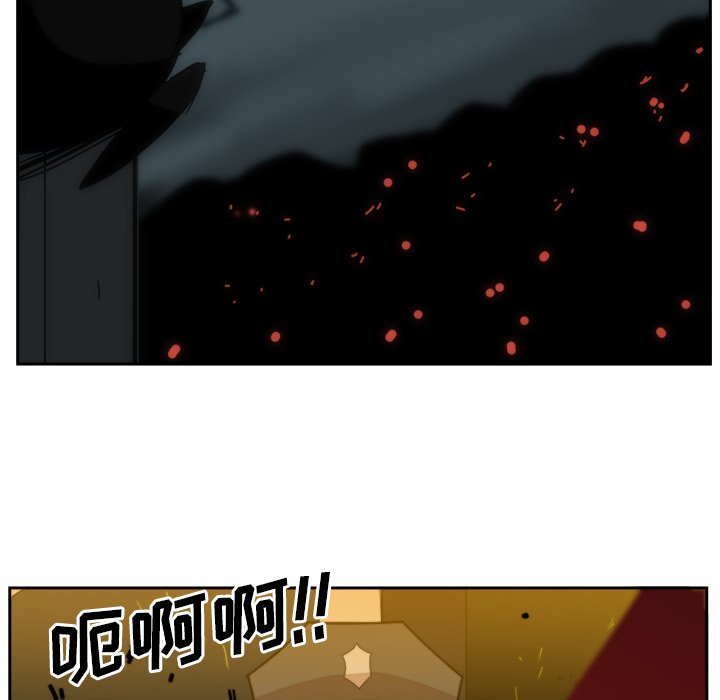 第35話 - 第32张