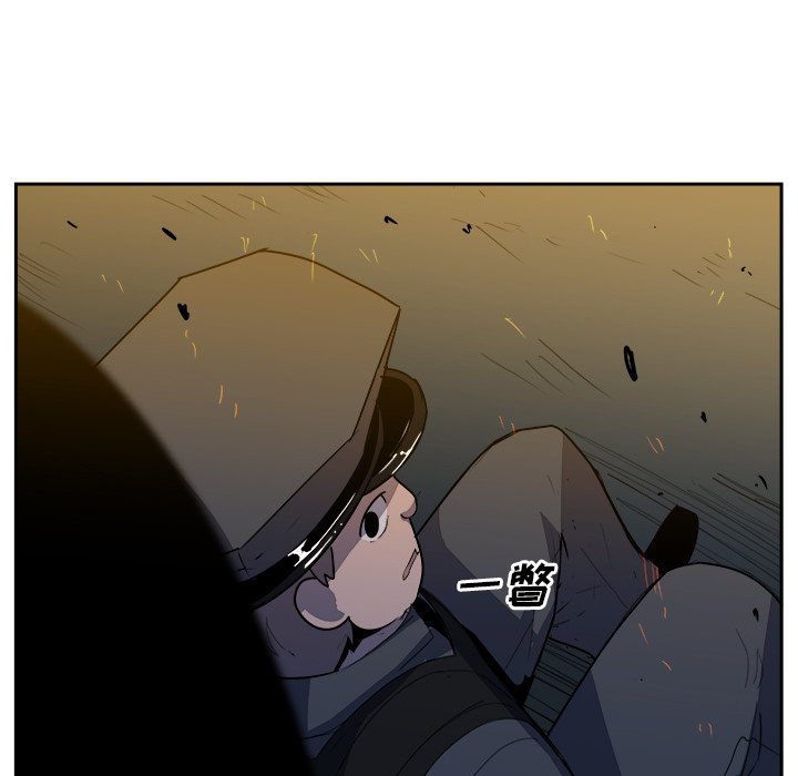 第35話 - 第35张