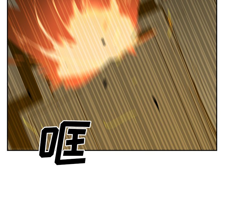 第35話 - 第4张