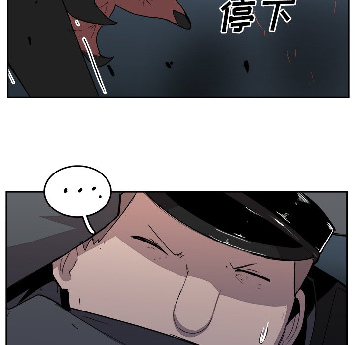 第35話 - 第40张