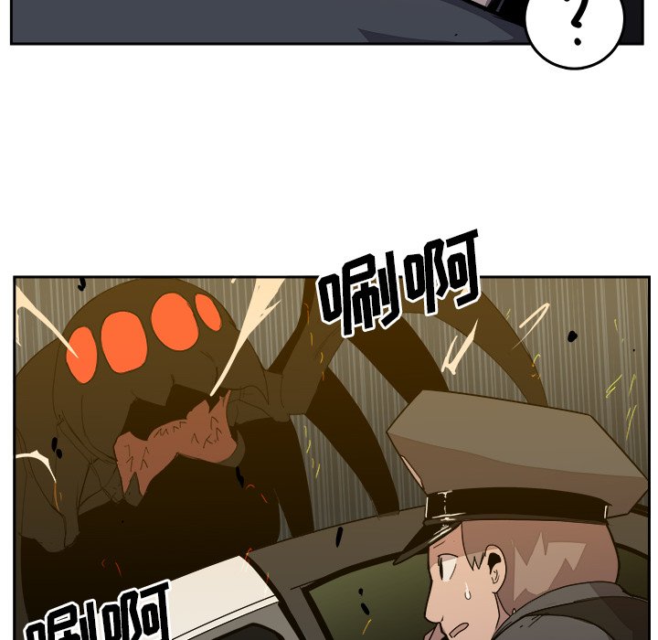 第35話 - 第42张