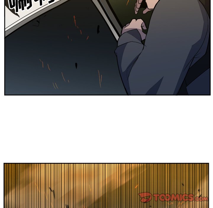 第35話 - 第43张