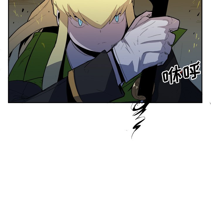 第35話 - 第52张