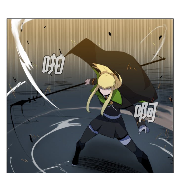 第35話 - 第53张