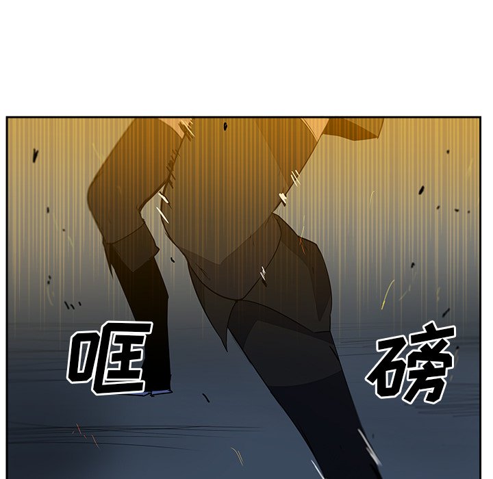第35話 - 第56张