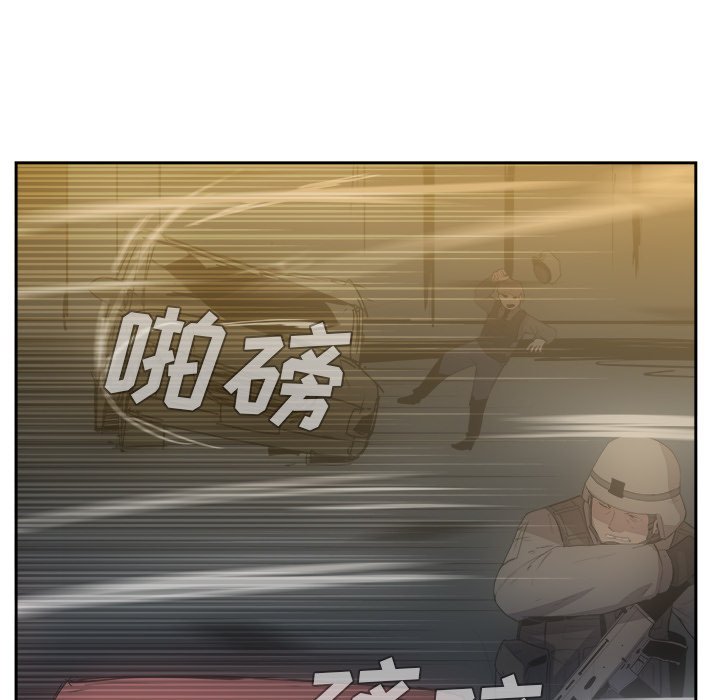 第35話 - 第67张