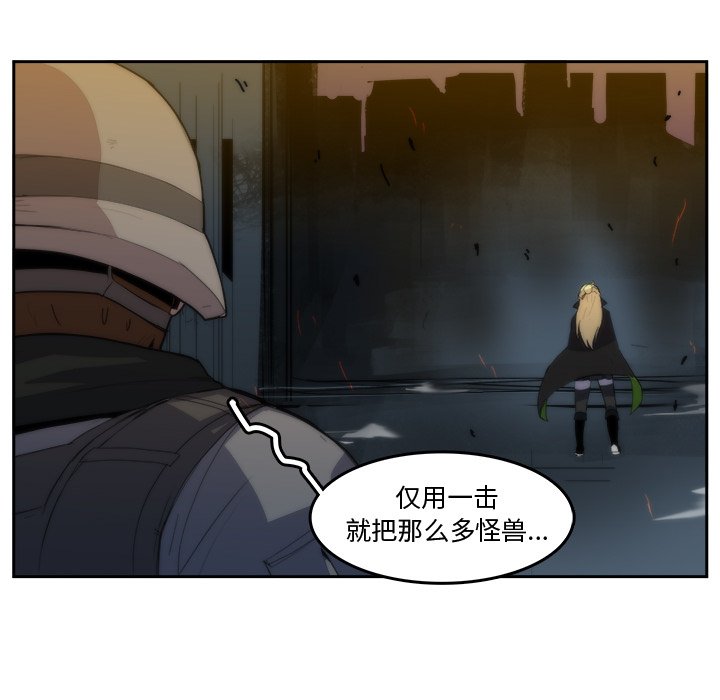 第35話 - 第69张