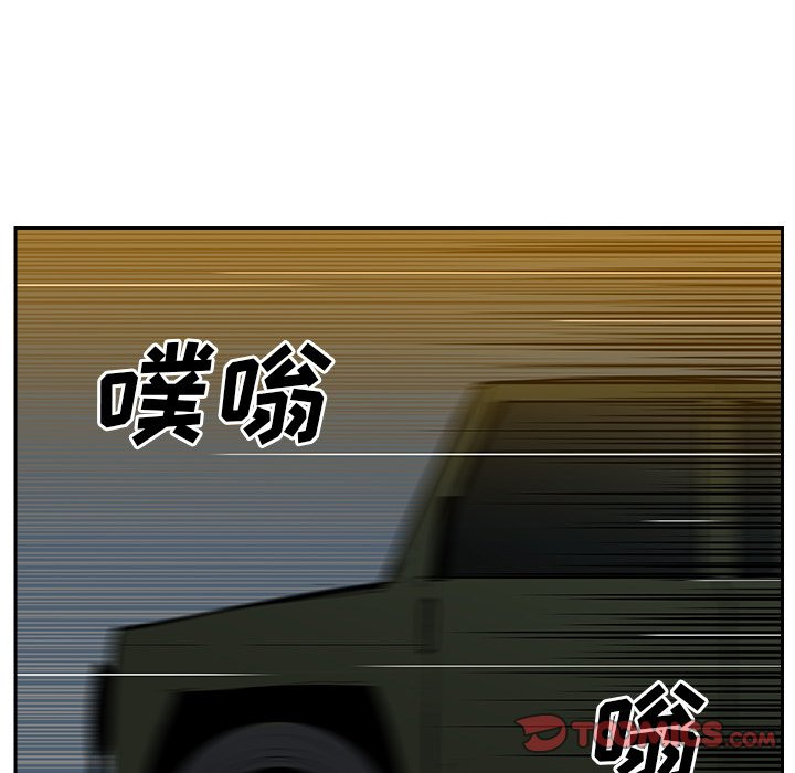 第35話 - 第71张