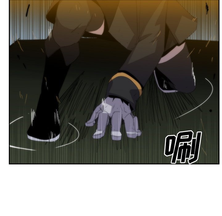 第35話 - 第74张