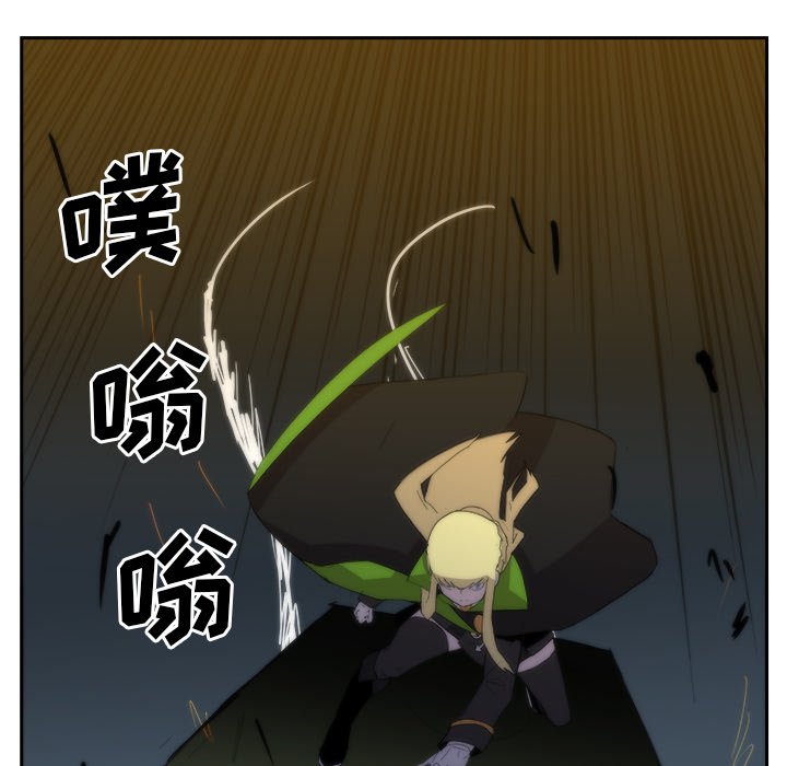 第35話 - 第75张